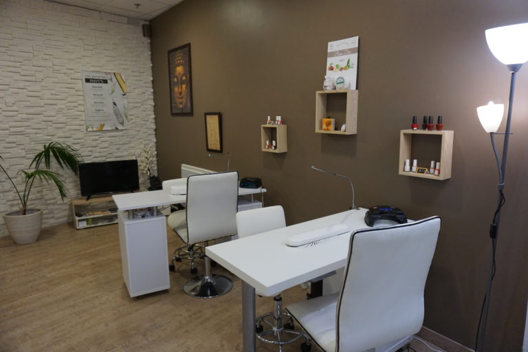 Découvrir l'Institut